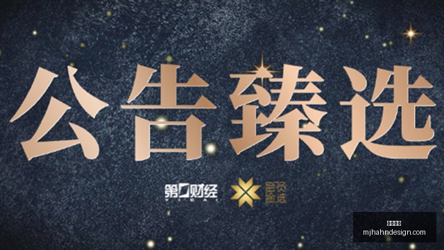 年游戏深度,评测,游戏亮点与,立博博彩官网,立博博彩App,立博博彩下载,立博博彩登录,立博博彩平台