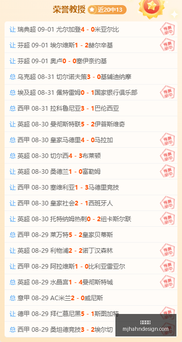 电竞新品发,品牌跨界合,作燃情,立博博彩官网,立博博彩App,立博博彩下载,立博博彩登录,立博博彩平台