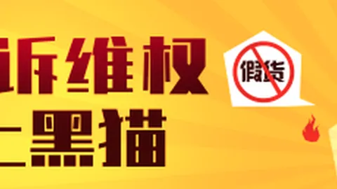 2026年9月9日独家财经资讯：美军打击伊朗油轮，20国加入美势力范围