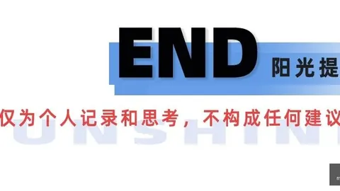 2026世女杯独家分析立博博彩App：美国轻松对决捷克，荣誉之战一触即发